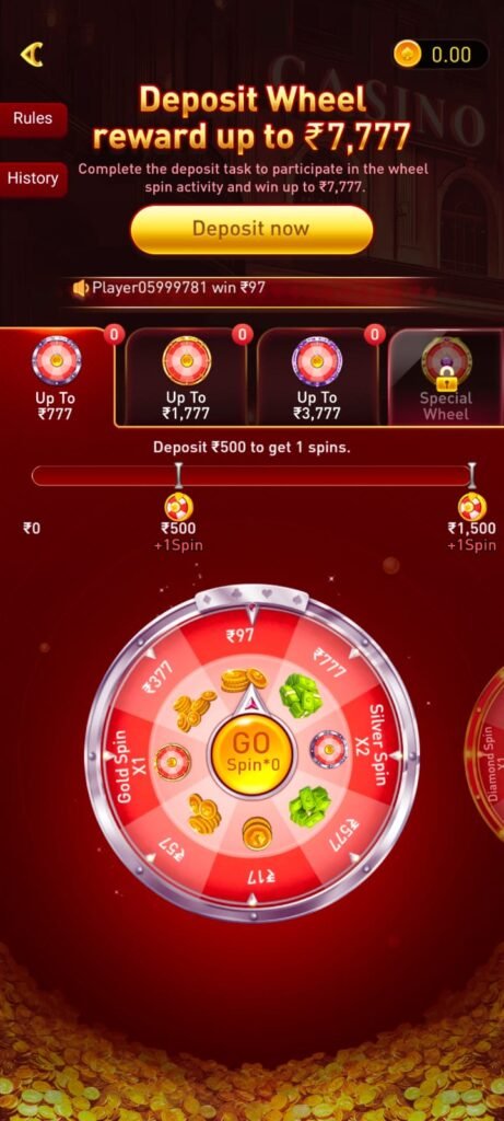 W5W Game app gaming interface