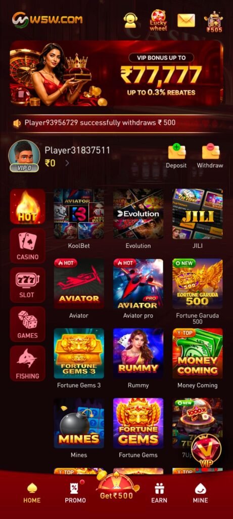 W5W Game latest updates and features