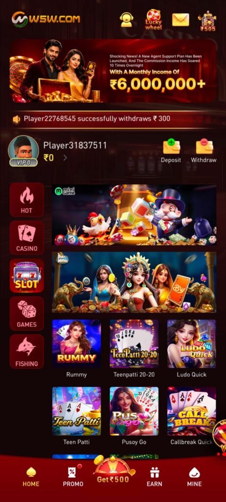 W5W Game download and app information