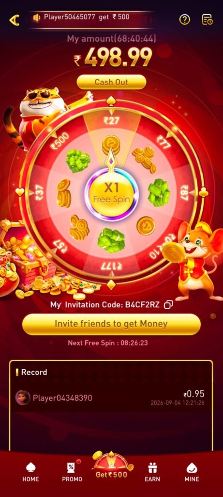 W5W Game red 3D logo